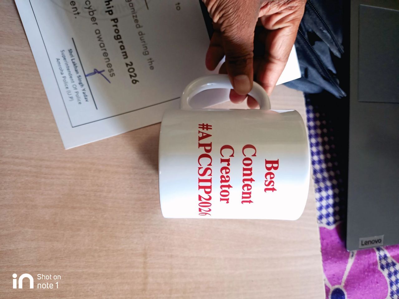 Commemorative Cyber Mug